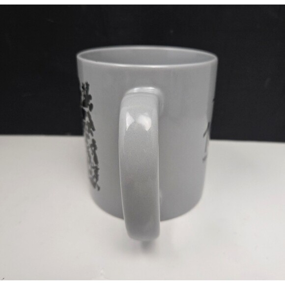 Zak! Disney 100 Years of Wonder Mug Color Changing Heat Activated Pixar 21 oz - Picture 6 of 11